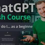 Chatgpt Tutorial A Crash Course On Chat Gpt For Beginners Adrian Twarog