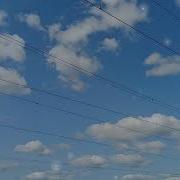 В Небе Плывут Белые Облака
