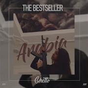 The Bestseller Arabia