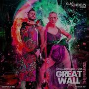 Great Wall Feat Oxa Thomas Solvert Zambianco Aurel Devil Remix Rafael Barreto