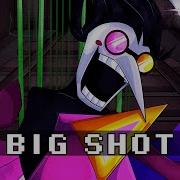 Kamex Big Shot