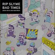 Night Flight Rip Slyme