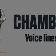 Bonjur Chamber Voice