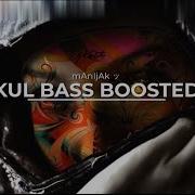 Dj Kantik Kul Bass Boosted