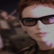 Annie Lennox 17 Again