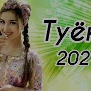 Аслиддини Мурод 2024