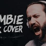 Zombie Bad Wolves The Cranberries Metal Cover By Jonathan Young