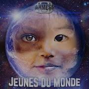 Jeunes Du Monde Version Lo Fi Instrumental Ahmess