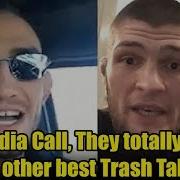 Khabib Nurmagomedov Vs Tony Ferguson Media Call They Totally Rip Each