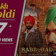 Ammy Virk Akh Boldi From Rabb Da Radio