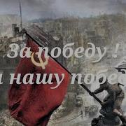 Песня Это У Шекспира Быть Или Не Быть