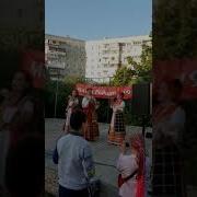 Ансамбль Народной Песни Русский Праздник