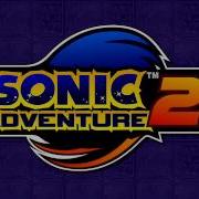 Sonic Adventure 2 Suitable Opponent