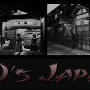 50 S Japan Japanese 90 S Type Smooth Hip Hop Rap Instrumental Beat Jesse James