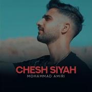 Chesh Siyah