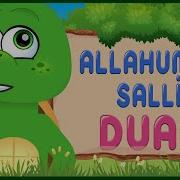 Dua Allahumme Salli