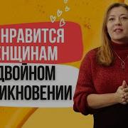 Анна Лукьянова