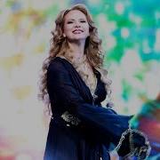 Юлия Началова Игорь Саруханов Варвара Желаю Тебе Главный Новогодний