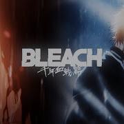 Bleach Tybw Op 16 Mad