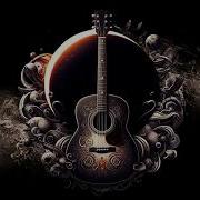 Eclipse Beats 2024