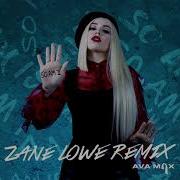 So Am I Zane Lowe Remix Ava Max