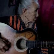 Keren Banget Nenek Gitar Nya Mantap Jiwa