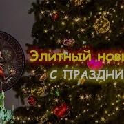 Дима Билан Держи Gub Cabob Узбекская Версия