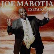 Joe Mabotja Kholofelo Meluleki Sikhosana