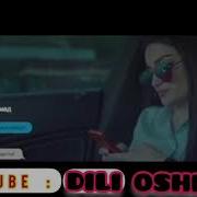 Rest Pro Manu Ма Шахиди Ишки Покм