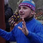 Киньте Копеечку Нет Ты Не Старый