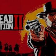 Red Dead Redemption 2 End Credits Theme 3