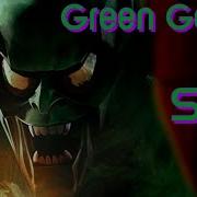 Green Goblin Tribute