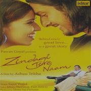 Milne Ko Nahi Aaye Male Version From Zindagi Tere Naam Shaan