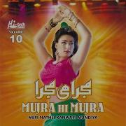 Dudh Pyaar Wala Pi Le Badmash Gujjar