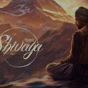 Shivaya