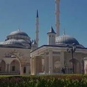 Хьалхара Сийлахь Паччахь Первый Президент Чечни