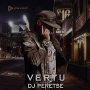 Vertu Dj