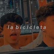 La Bicicleta Slowed