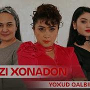 Кизил Кирмизи Атиргул