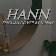 G I Dle Hann English Cover By Janny