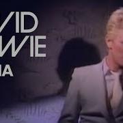 David Bowie China Girl 2018 Remaster