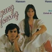 Nazia Hassan Zoheb Hassan Young Tarang Full Album