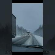 Я Точно Знаю В Каждом Сердце Есть Тот Уголок