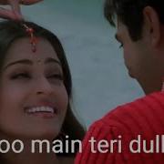 Banu My Teri Dulhan Bgm Myuzik