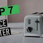 Best Two Slice Toaster 2020 Wiredtech