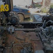 Рычит Коробка Передач Камаз 5511