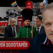 Долбит Нормально