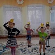 Веселый Оркестр Ложкарей В Детском Саду