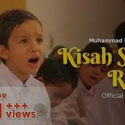 Kisah Sang Rasul Yik Muhammad Hadi Assegaf