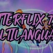 Butterflix Multilanguage